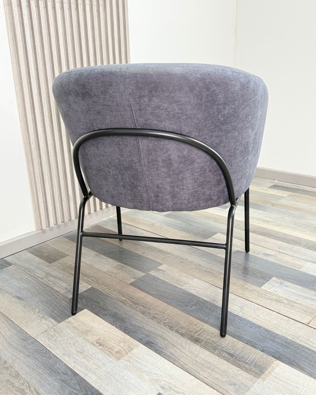 Sillón Dark Gray