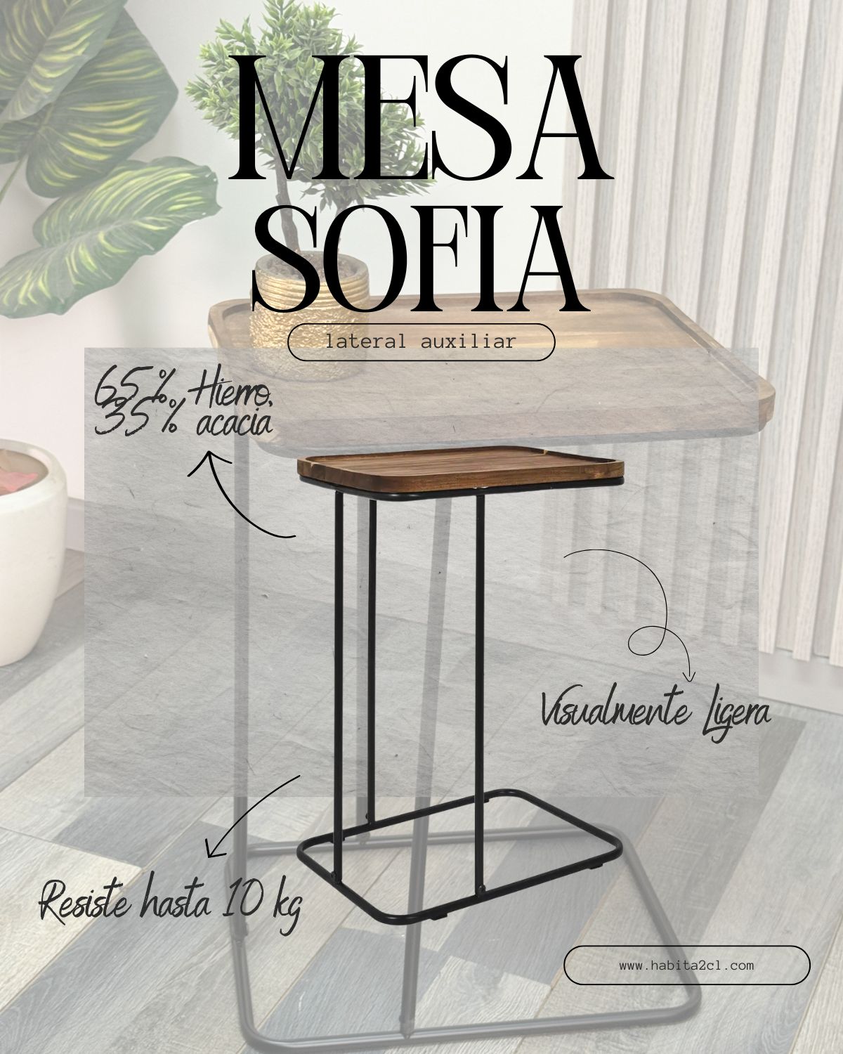 Mesa Auxiliar Lateral Sofia