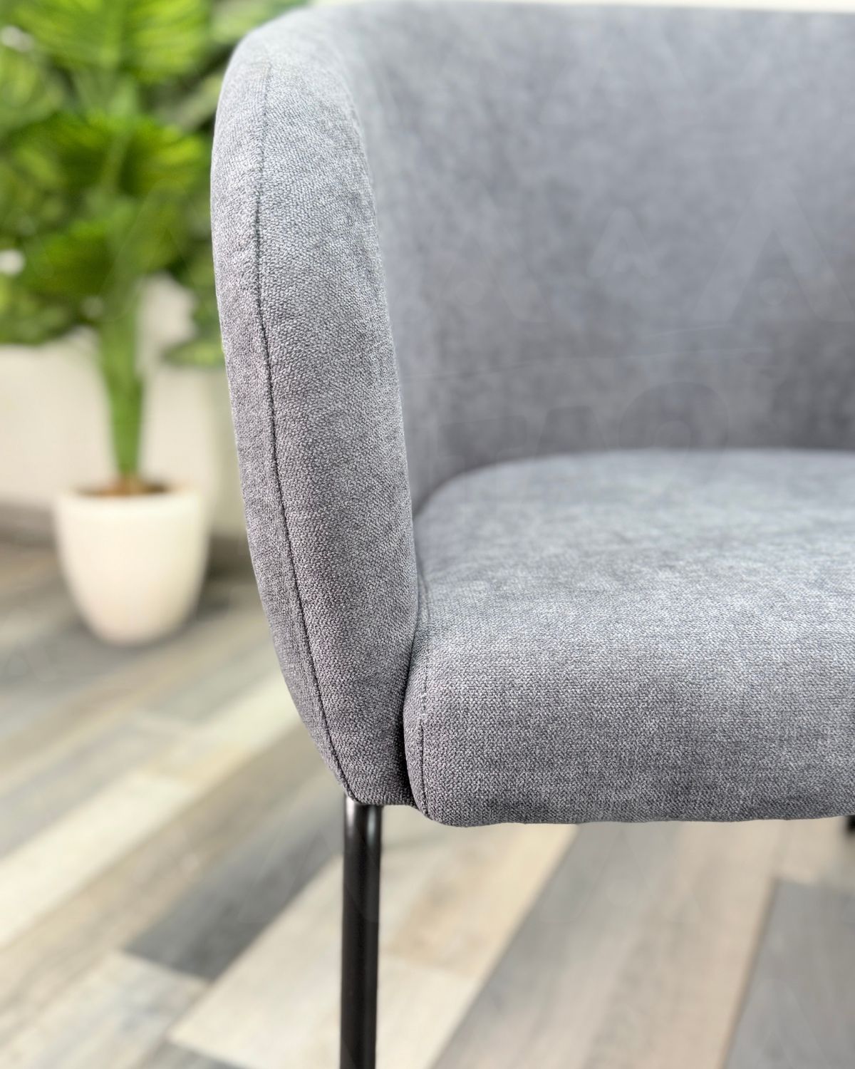 Sillón Dark Gray